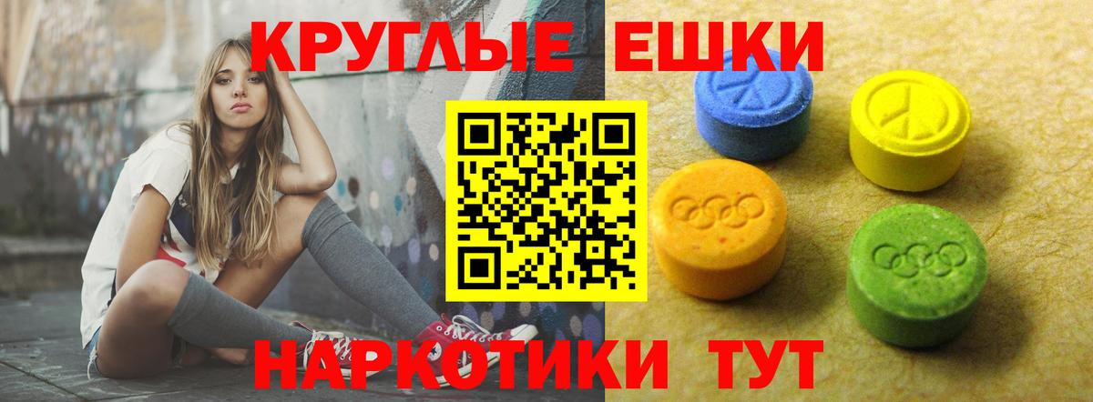 Меф МЯУ МЯУ   Гашиш  A-PVP СОЛЬ   Вход с VPN  Вязьма  COCAIN 