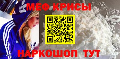 крисы Аргун