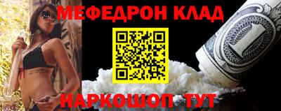 кокаин Берёзовский