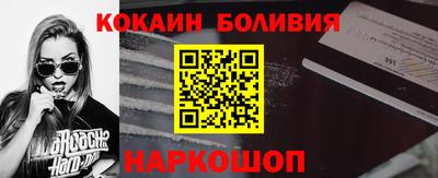 таблы Апрелевка