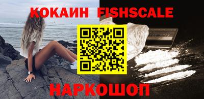 прущие грибы Апшеронск