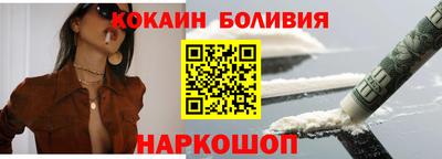 крисы Аргун
