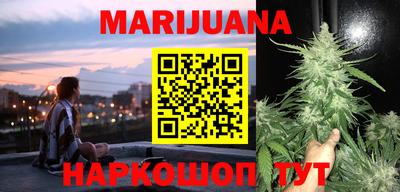 таблы Апрелевка