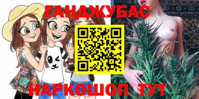 таблы Апрелевка