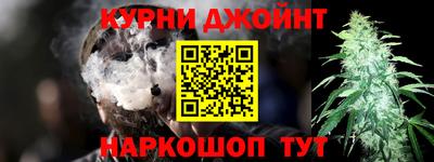 таблы Апрелевка
