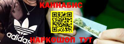 прущие грибы Апшеронск