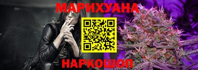 таблы Апрелевка
