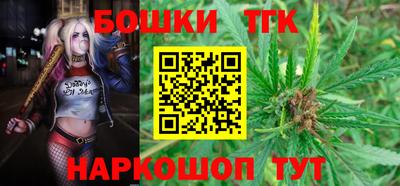 таблы Апрелевка