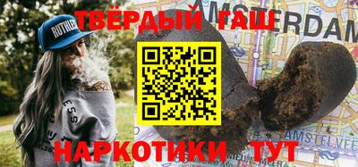таблы Апрелевка