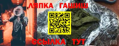 крисы Аргун