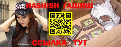 кокаин перу Ефремов