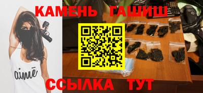 таблы Апрелевка