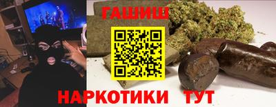 таблы Апрелевка